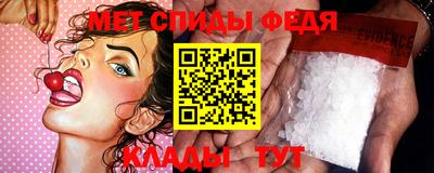 молекула духа Заводоуковск