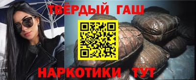 молекула духа Заводоуковск
