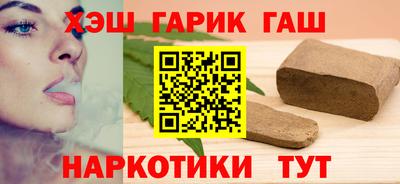 молекула духа Заводоуковск