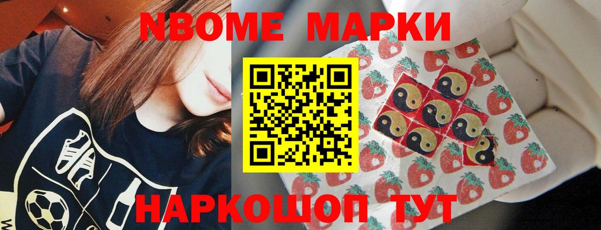 Тула  LSD-25 экстази ecstasy  LSD-25 экстази ecstasy  Вход с VPN 