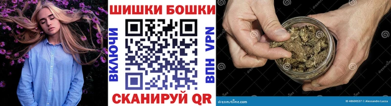 Каннабис план  Тула 